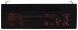 Acumulator 12V/2.3Ah Pulsar HPB2,3-12