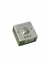 Buton cerere ieșire BH-B50