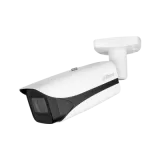Cameră de rețea Bullet WizMind 4K Dahua IPC-HFW5842E-ZE-2712-S3