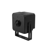 Camere IP - Cameră de rețea IP Pinhole, 4MP, obiectiv fix – PoE, Dahua IPC-HUM4431S1-L4-AS-0280B, high-security.ro