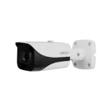 Cameră de supraveghere bullet HDCVI 2MP Full-color Starlight HAC-HFW2249EP-A