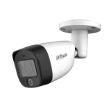 Camere analogice - Cameră de supraveghere bullet HDCVI 5MP cu iluminare duală inteligentă și obiectiv fix HAC-HFW1500CM-IL-A-0360B-S2, high-security.ro