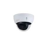Cameră de supraveghere dome de Rețea 5MP Lite IR și obiectiv fix IPC-HDBW2531EP-S-0280B-S2