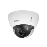 Cameră de supraveghere IP dome antivandal 4MP IR WizMind IPC-HDBW5442E-ZE-2712-DC12AC24V