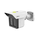 Cameră de supraveghere IP WizMind bullet cu protecție perimetrală Triple-Sight 3 × 2 MP IPC-MFW5241T2-E3-ASE