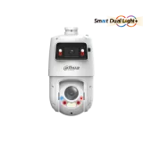 Cameră PTZ de rețea X-Spans 4MP+4MP 25x TiOC WizSense SDT4E425-4F-GB-A-PV1-0400