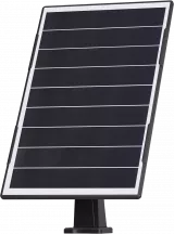 Camera de supraveghere 3 MP cu panou solar 4G ICH-PT66 4G