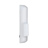 Contact magnetic wireless Dahua (small) ARD323-W2(868S)