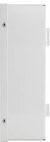 Cutie metalică 7/TRP20/GSM AWO040