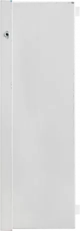 Cutie metalică 7/TRP20/GSM AWO040