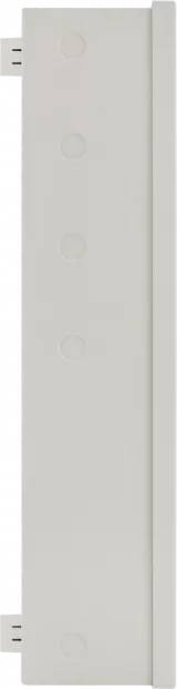 Cutie metalică AWO513 pentru sistemul de control al accesului marca BOSCH