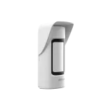 Detectori - Detector wireless outdoor Dahua cu tehnologie tripla ARD2251E-W2(868), https:high-security.ro