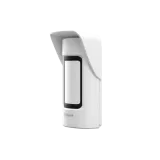 Detector wireless outdoor Dahua cu tehnologie tripla ARD2251E-W2(868)