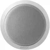 Difuzor de tavan, 6W, montaj incastrat LHM0606