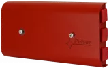 Doză de distribuție 2×2,5mm² AWOP-225PR