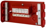 Doză de distribuție 2×2,5mm² AWOP-225PR