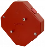 Doză de distribuție 2×2,5mm² AWOP-225SR