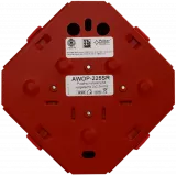 Doză de distribuție 2×2,5mm² AWOP-225SR