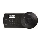 Accesorii/conectică - Tastatură de rețea pentru control NKB1000-E, high-security.ro