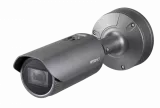 2MP IR 4.3x Bullet with 32GB SD Card, pre-installed and licensed RoadWatch ANPR application