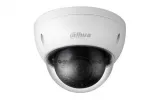 4MP HD WDR Network Vandal-proof IR Mini Dome Camera, 3.6mm, IR 30M, IP67, IK10, PoE