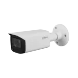 4MP WDR IR Bullet Network Camera, LENTILA 2.7-13 MM