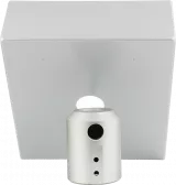 Carcasa protectie montaj exterior pentru cititoarele Upass Reach.