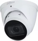 Camera video IP eyeball, 4MP,lentila motorizata 2.7-13.5mm, ICR, WDR (120dB), IR 40m, Micro SD, IP67, IK10,DC12V/ PoE (802.3af),Tripwire, Intruziune