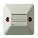 Indicator optic de alarma de tip LED, alimentare 12-28 Vdc