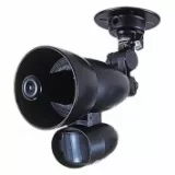 Difuzor de 100dB/m, raza de detectie de 12m, microfon incorporat
