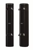 BARIERE - Bariera IR cu 4 fascicule sincronizate , full wireless,  distanta detectie 100m in exterior in orice conditii atmosferice si 200m interior, https:b2b.sielinvest.ro