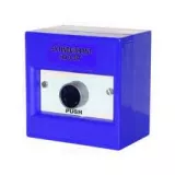 Buton de iesire KAC , 3A/250V, NO/NC, aparent
