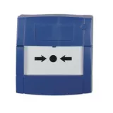 BUTON SEMNALIZARE INCENDIU FLASH MOUNT