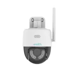 SPEED DOME IP - Cameră IP, 5MP, Ultra 265, 4mm, PT, IR30m, difuzor, mSD, IP66, https:b2b.sielinvest.ro