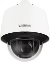 Cameră IP PTZ cu zoom optic 32 x,Seria Q, WDR IP66 2MP 4,44-142,6 mm lentilă varifocală