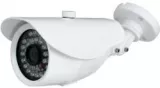 CAMERA  BULLET EXTERIOR, IR,  1/3 ", 600 TVL,  3.6MM,  SENZOR DIS