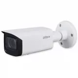 Camera bullet motorizata IP ONVIF Dahua H.265, 5MP @20fps, CMOS 1/2.7" 2.7-13.5mm, Starlight, 4 LED,IR 60M, IP67, MetaL,SMD 4.0