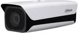 CAMERA DOME  ANPR 2MP, Rezolutie HD (1920x1080) , Lentilă motorizată 4.7~47mm, IR 40m , PoE, IP67