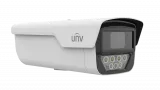 Camera IP Bullet, 5MP, lentila fixa 4.0 mm, ColorHunter Wise-ISP Warm Light, 1/1.8"CMOS senzor, apertura F1.0, Ultra 265, H.265, H.264, MJPEG, IR pana la 50m, OP 67, POE