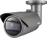 CAMERA IP CCTV EXTERIOR BULLET,2.8 ~ 12mm , 4MP, IR 30m