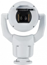SPEED DOME IP - CAMERA SUPRAVEGHERE VIDEO 2MP 30x EXTERIOR HD PTZ IP, https:b2b.sielinvest.ro