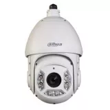 Camera Video 4MP 30x full HD network IR PTZ dome, Eco-savvy H.265 Series, lentila 4.5 ~ 135 mm