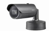 Camera video bullet IP, 2MP, lentila varifocala 5.2 ~ 62.4mm(12x), max 60fps, IR 70m, IP67, NEMA 4X, IK10, LDC