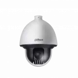 SUPRAVEGHERE VIDEO - Camera video HDCVI 2MP 25x Starlight PTZ, 25x optical zoom, IP67, IK10, lentila 4.8-120mm, https:b2b.sielinvest.ro