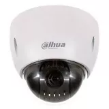 Camera video HDCVI, Speed dome, Starlight, 2 Mp, Zoom optic 15, Audio, Alarme, IK10, DC12V,