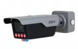 Camera video IP ANPR, 4MP, senzor 1/1.8" CMOS, lentila varifocala 8-32 mm,  Alarm 2/2, RS485 /2, Micro SD, Microfon si Difuzor, IK10, IP67