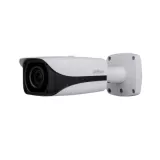 CAMERA VIDEO IP BULLET, 2MP, 2MP Full HD WDR Smart Network Motorized IR 50M,  2.7 ~12mm