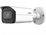 BULLET IP - Camera video IP bullet, 2MP, senzor 1/2.8" CMOS , lentila motorizata 2.7-13.5mm,IR 60M,Alarme, Audio,  IP67, IK 10, https:b2b.sielinvest.ro