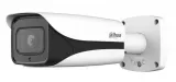 Camera video IP bullet, 2MP, senzor 1/2.8” CMOS, lentila fixa 3.6mm (2.8 optional), ICR, IR 80m, Alarm 1/1, Audio 1/1, Micro SD, IP67
