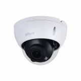 DOME IP - Camera video IP dome, 2MP, senzor 1/2.8" CMOS,lentila motorizata 2.8 - 12mm, ICR, WDR (120dB), Micro SD, IR 40m, IP67 , IK10, https:b2b.sielinvest.ro